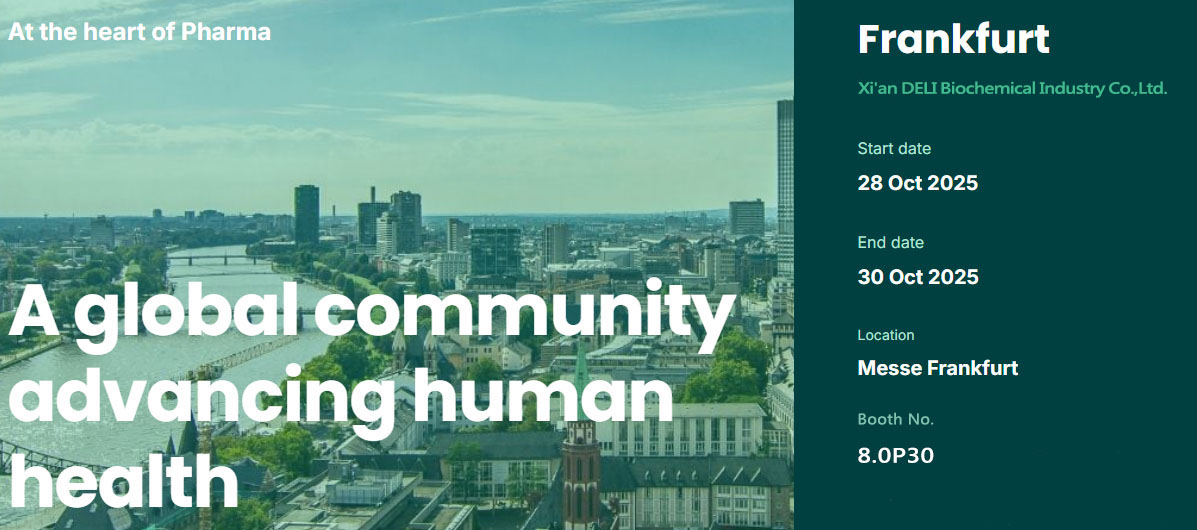 Xi'an Deli Biochemical буде представлено на виставці CPhI Europe 2025 у Франкфурті, Німеччина